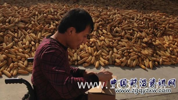 轮椅上的梦想——我的核桃人生3.JPG
