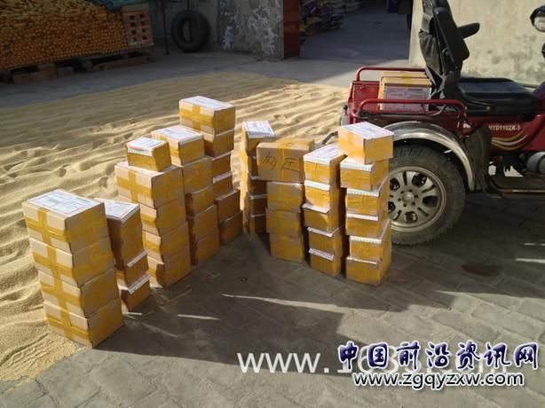 轮椅上的梦想——我的核桃人生5.JPG