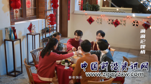 QQ图片20230109163059.png