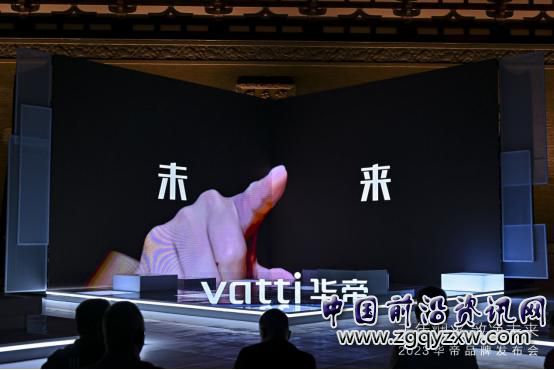 微信图片编辑_20230928133154.jpg