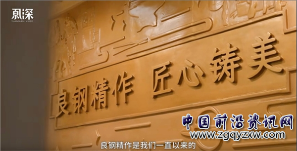 图片4.png