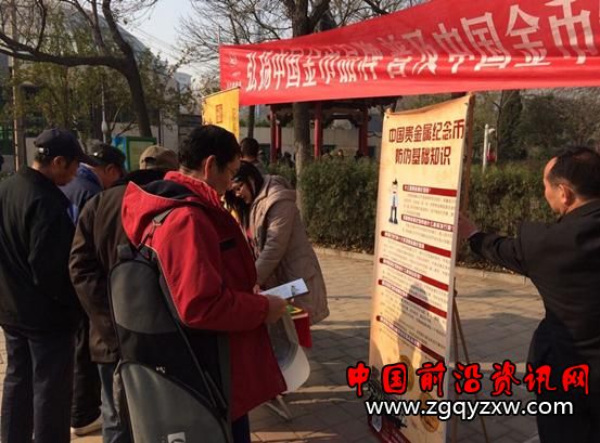 <a href=http://www.tjfuquan.com/ target=_blank class=infotextkey>金币</a>.JPG