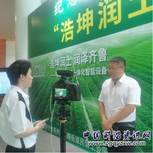 微信图片编辑_20230815103828.jpg