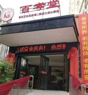 QQ图片20211011095511.png