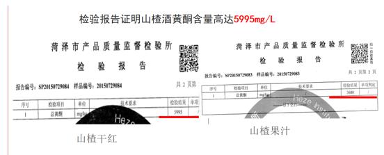 焦点图.JPG
