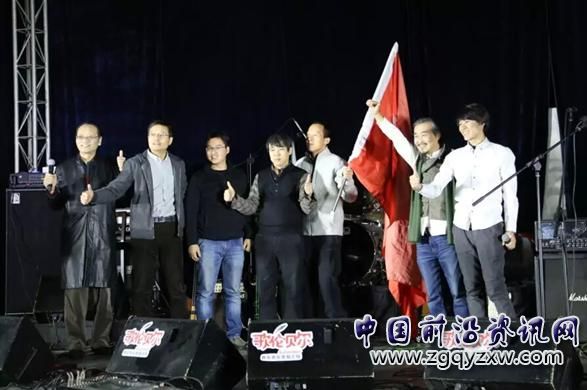 歌伦贝尔房车音乐发现之旅4.JPG