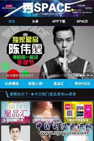 快站1.JPG