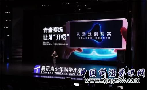 微信图片编辑_20230821165252.jpg