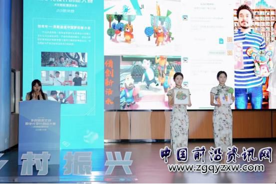 微信图片编辑_20231116155103.jpg