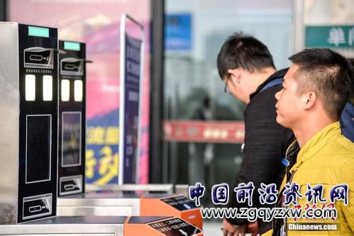 焦点图.JPG
